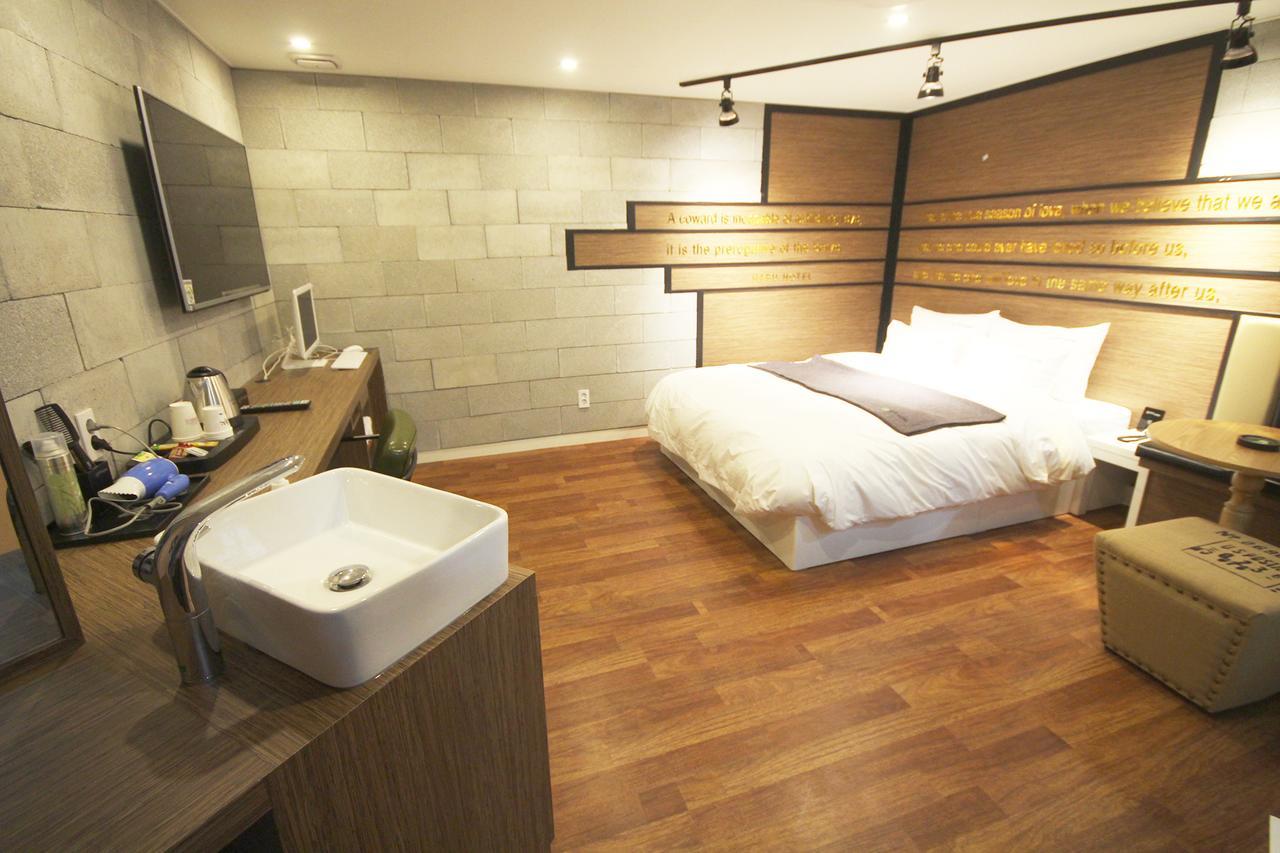 Haru Hotel Gimhae Exteriér fotografie