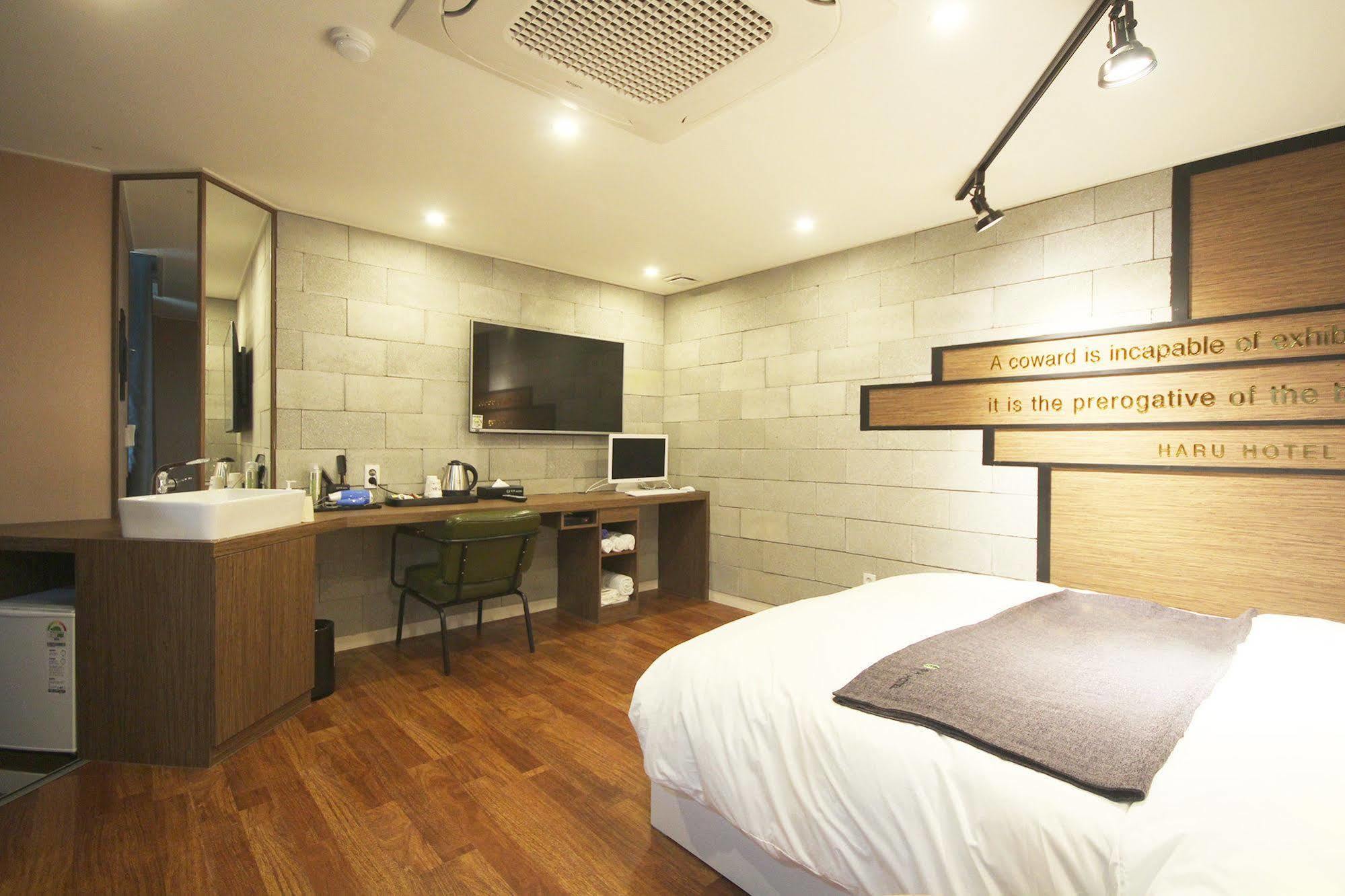 Haru Hotel Gimhae Exteriér fotografie